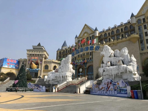 微信图片_20200313164250