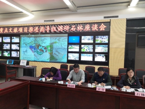 微信图片_20200325163032