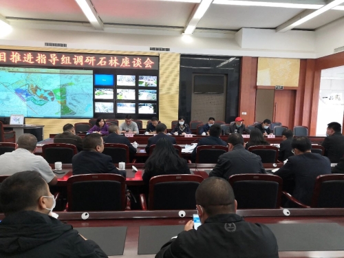 微信图片_20200325163045