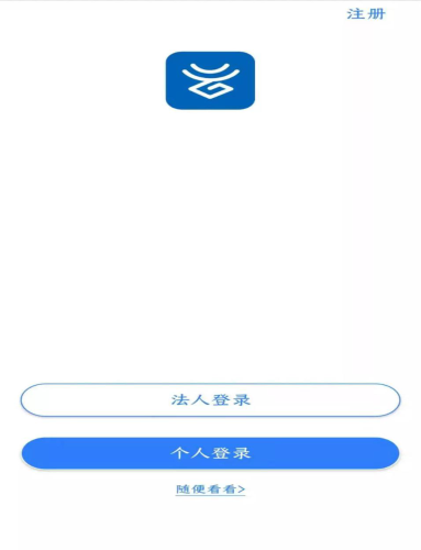 zhuce