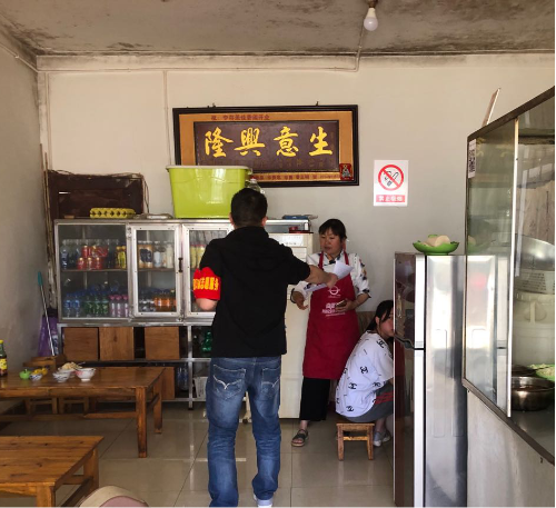 图片5