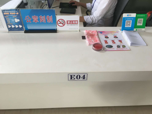 图片1