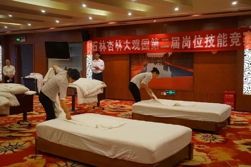 微信图片_20200628112526