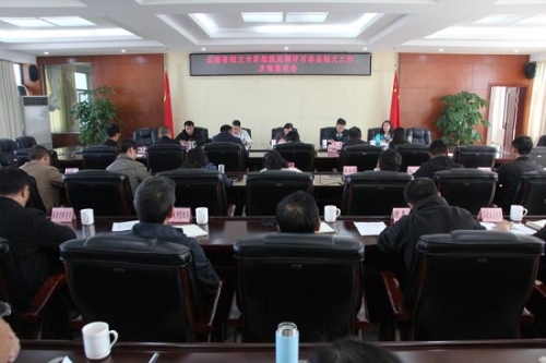微信图片_20200713092921