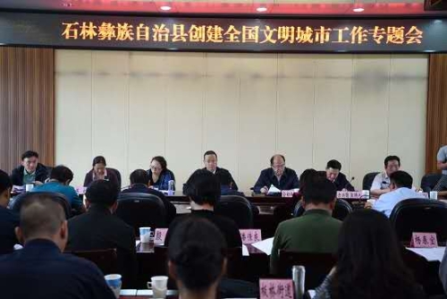 微信图片_20200713141308
