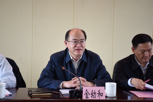 微信图片_20200713141525