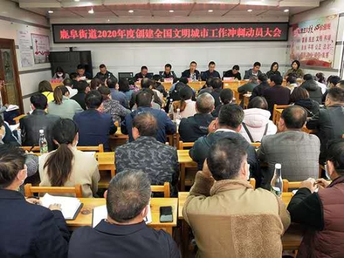 微信图片_20200713145319