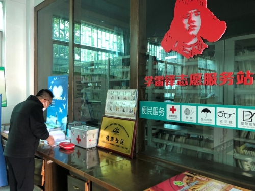 微信图片_20200713150857