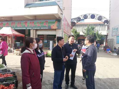 微信图片_20200713151719