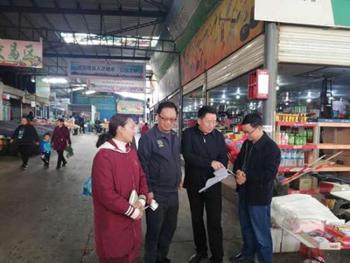 微信图片_20200713151728