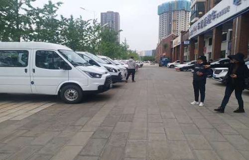 微信图片_20200713151802