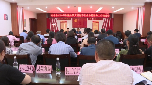 微信图片_20200713154848