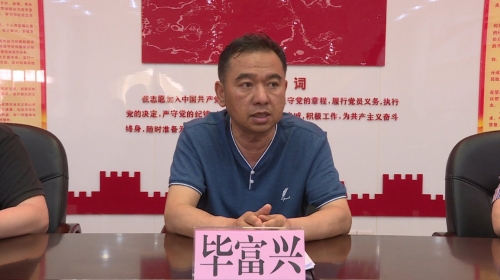 微信图片_20200713154855