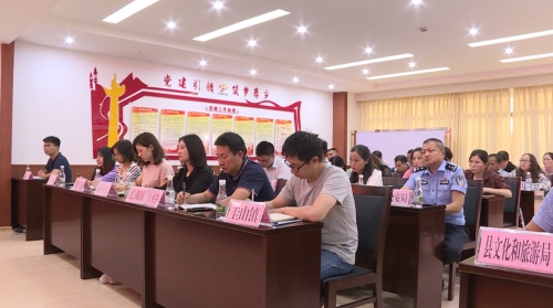 微信图片_20200713154912