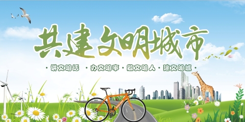 微信图片_20200713152431