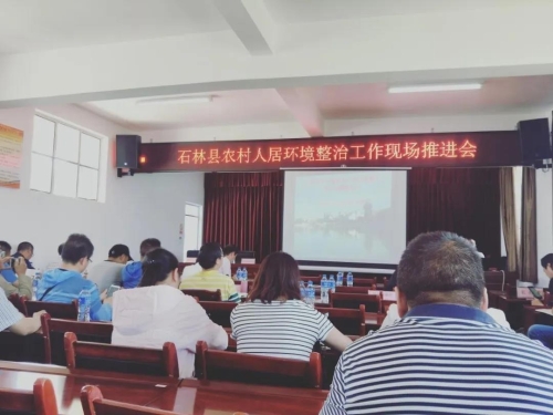 微信图片_20200713162636