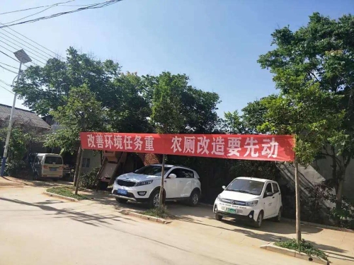 微信图片_20200713162708