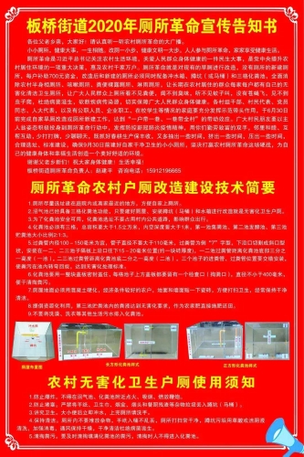 微信图片_20200713162737
