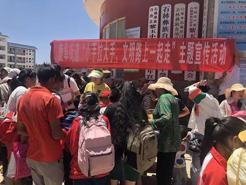微信图片_20200713165040