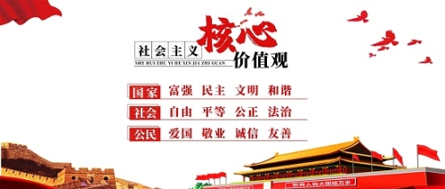微信图片_20200713144104