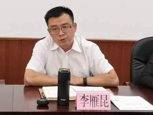 微信图片_20200713165940
