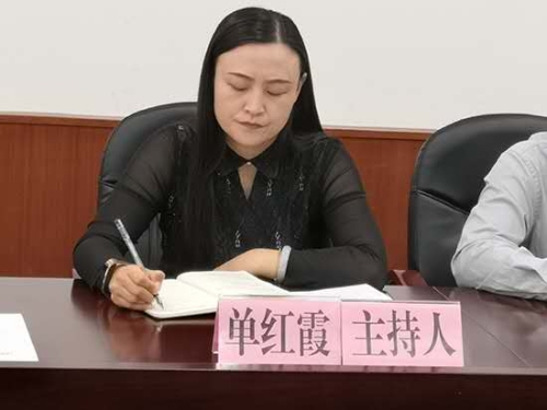 微信图片_20200713165947