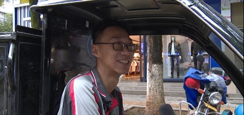 微信图片_20200713171128
