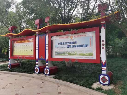 微信图片_20200713171158