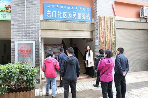 微信图片_20200714101408