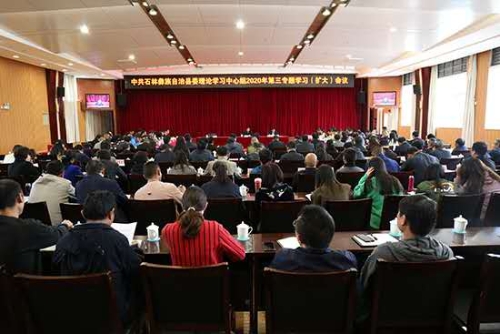 微信图片_20200714103048