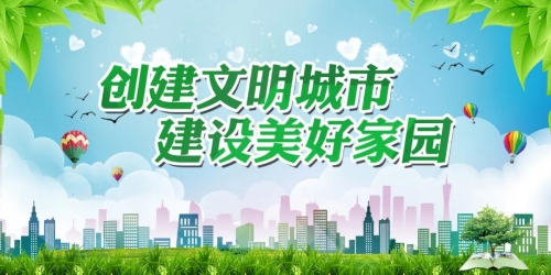 微信图片_20200714094308