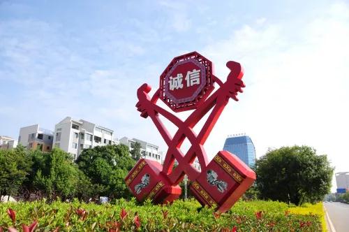 微信图片_20200714094023