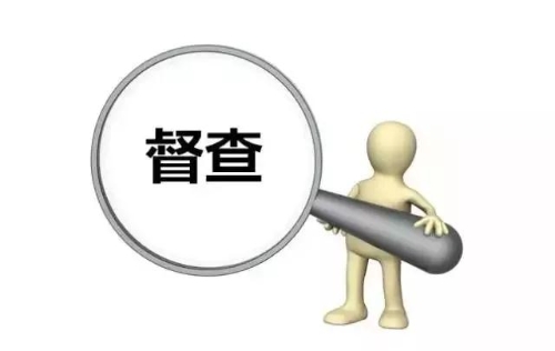 微信图片_20200714094248