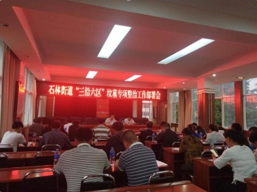 微信图片_20200715143523