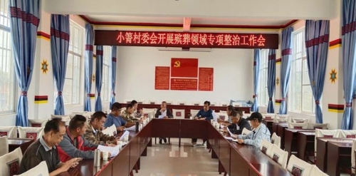 微信图片_20200715143608