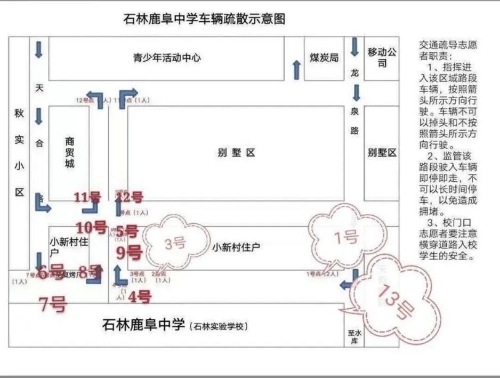 微信图片_20200715145101