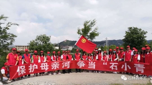 微信图片_20200715151459