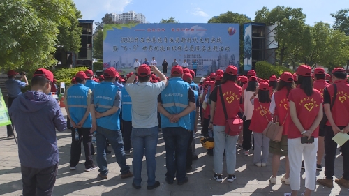 微信图片_20200715153104