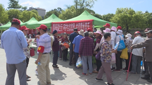 微信图片_20200715153121