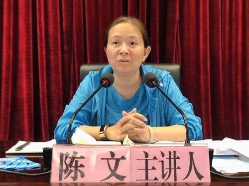 微信图片_20200715154155