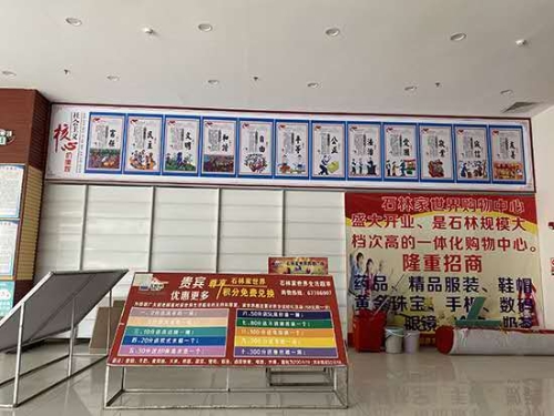 微信图片_20200717104003