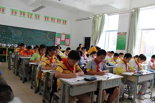 微信图片_20200717105119