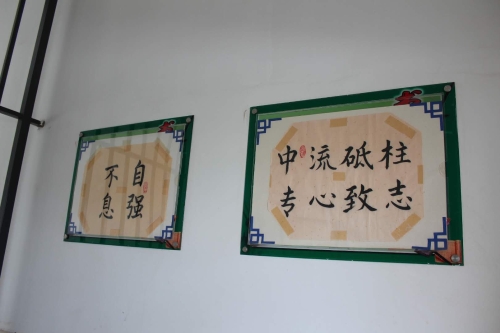 微信图片_20200717105134