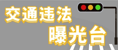 微信图片_20200717111750