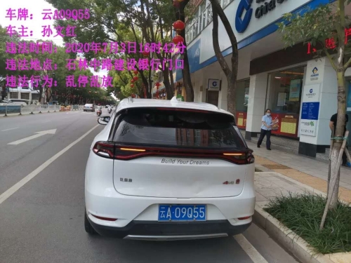 微信图片_20200717111832