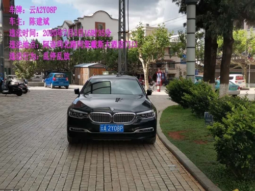 微信图片_20200717112104