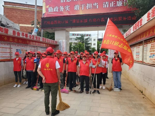微信图片_20200719203830