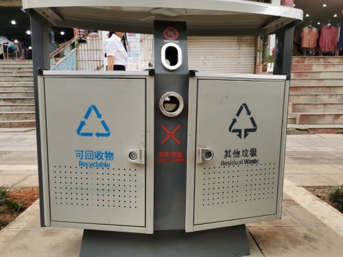 微信图片_202005281048575