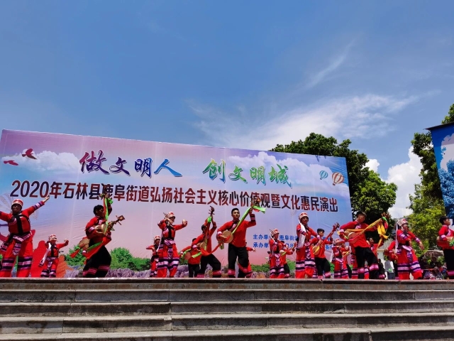 微信图片_20200731103815