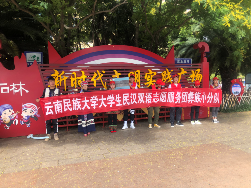 QQ图片20200802154214